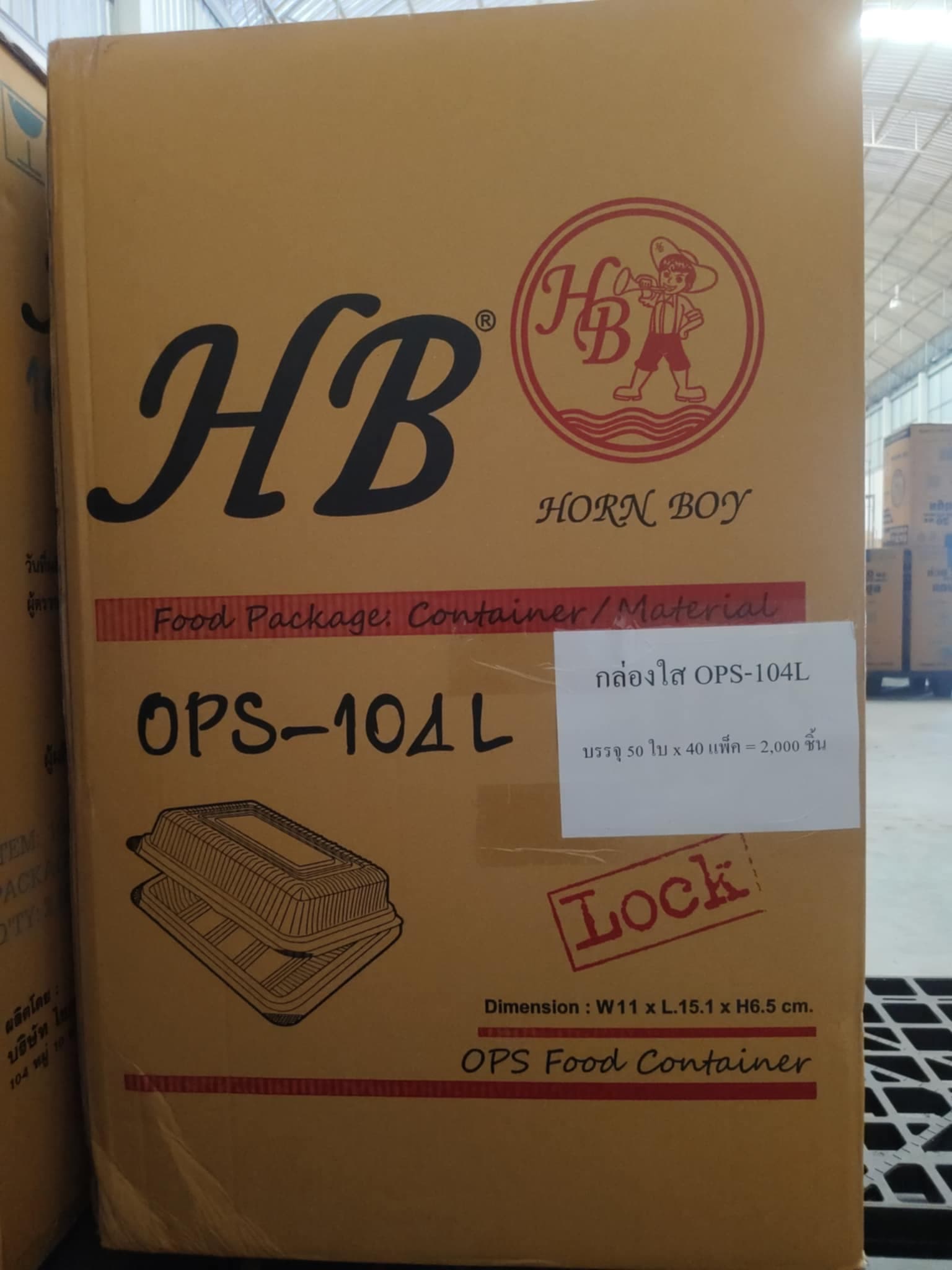 กล่องใสOPS104L (50ชิ้น*20ห่อ=1,000ชิ้น/ลัง