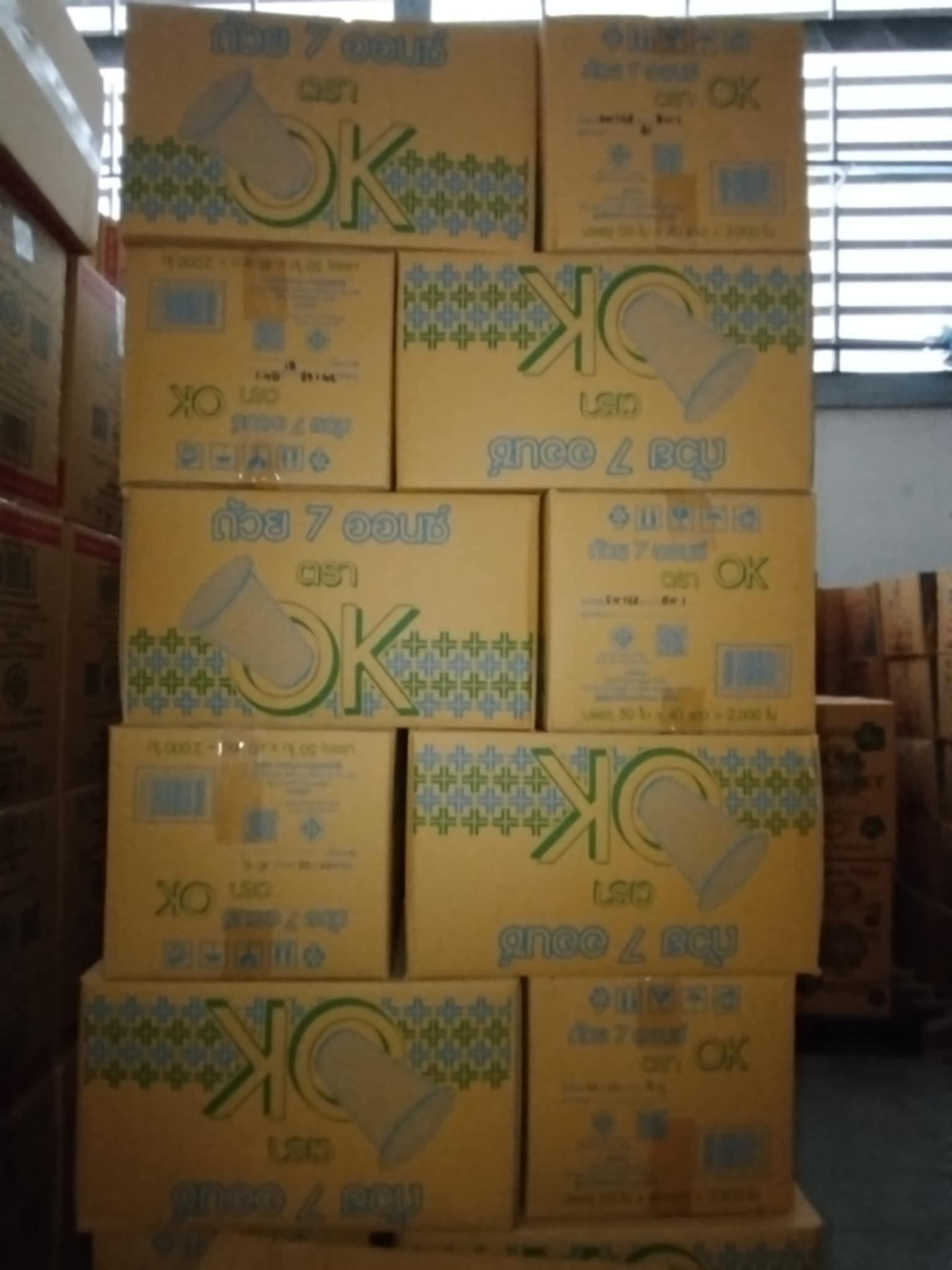 ถ้วยน้ำ7 OZ.ลอนใสตราok(50x40แถว)