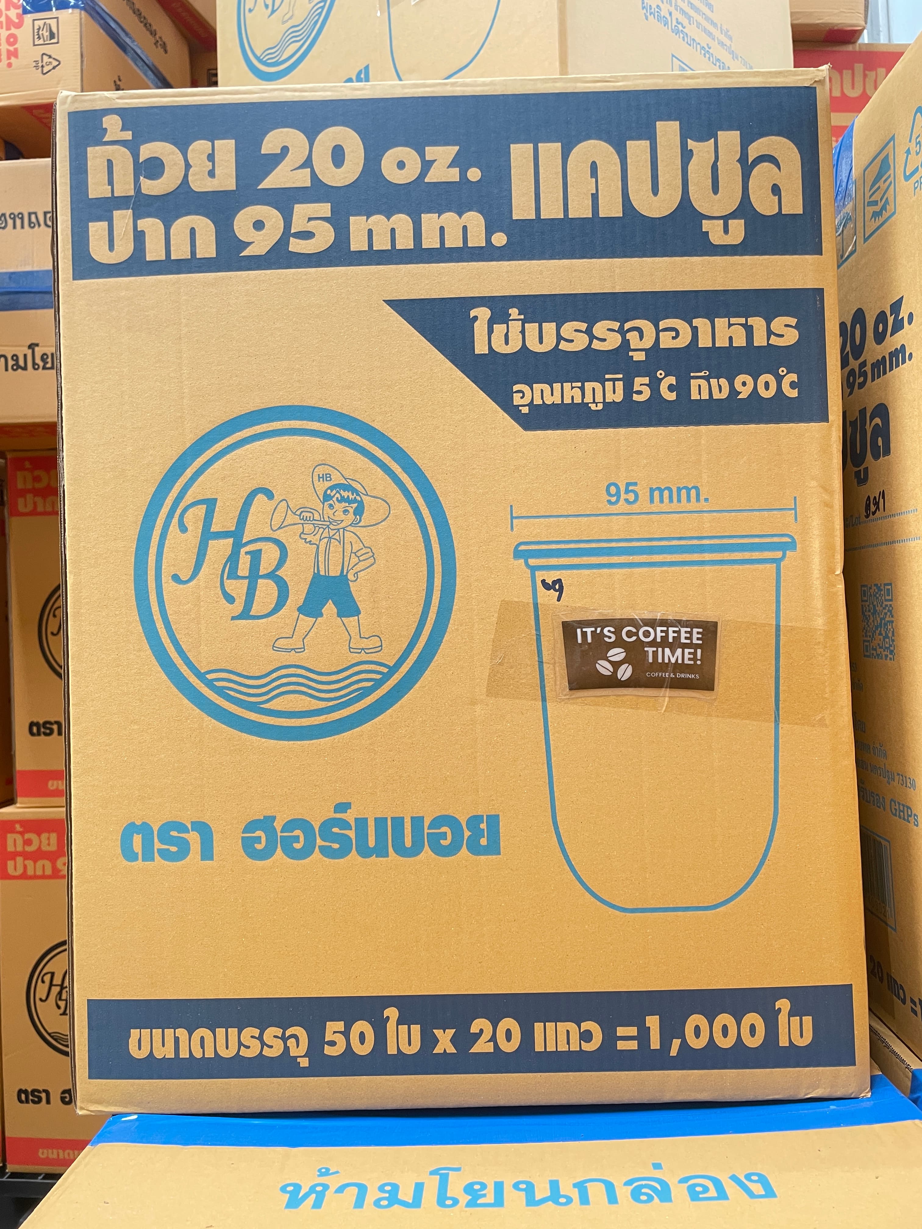 ถ้วยน้ำ20 OZ.แคปซูลเรียบพิมพ์ลายสีดำ IT Coffee Time !  ปาก95HB(50x20แถว)