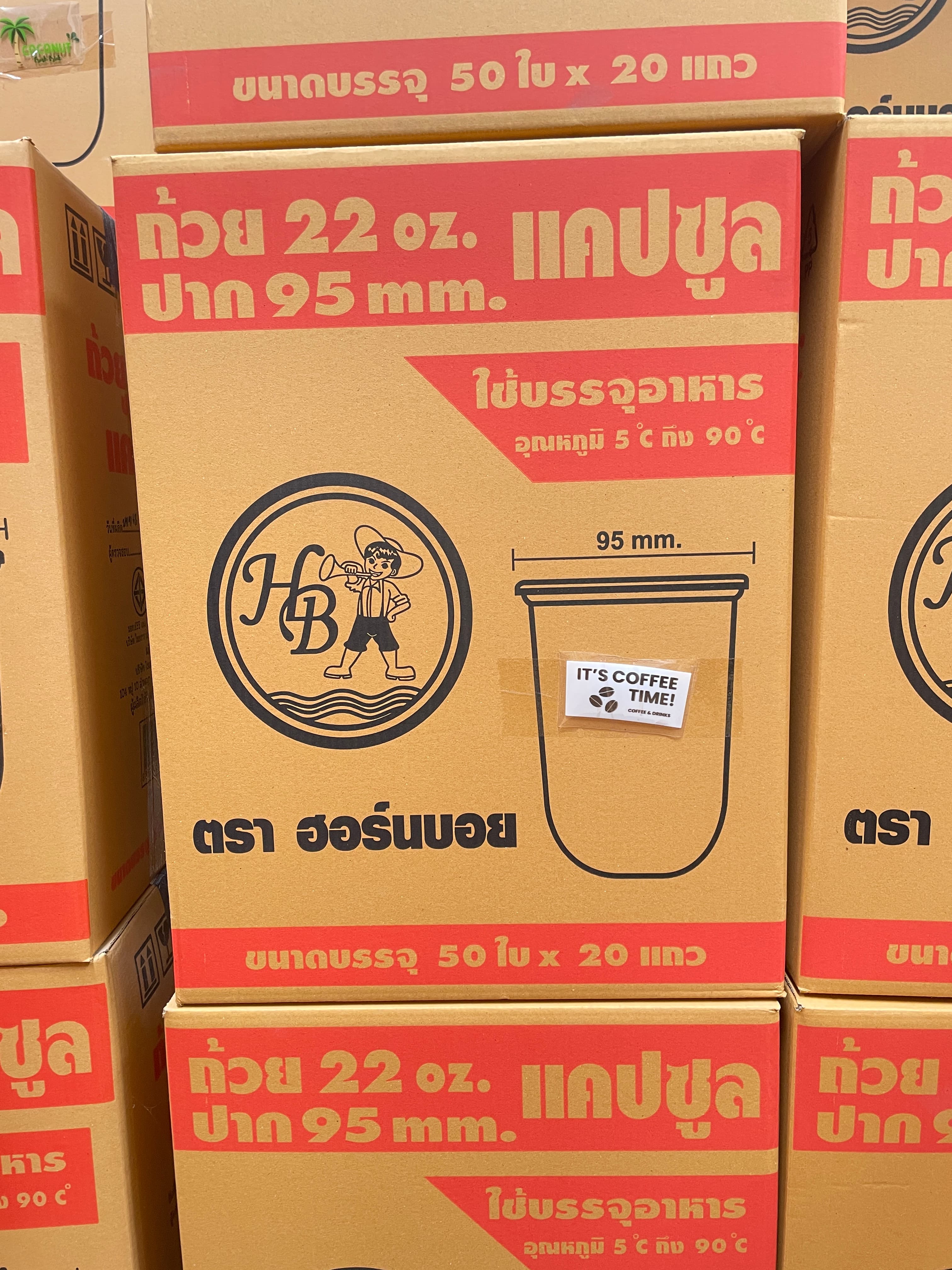 ถ้วยน้ำ22OZ.แคปซูลเรียบพิมพ์ลายสีขาว Coffee Life (ปาก95)HB(50x20แถว)