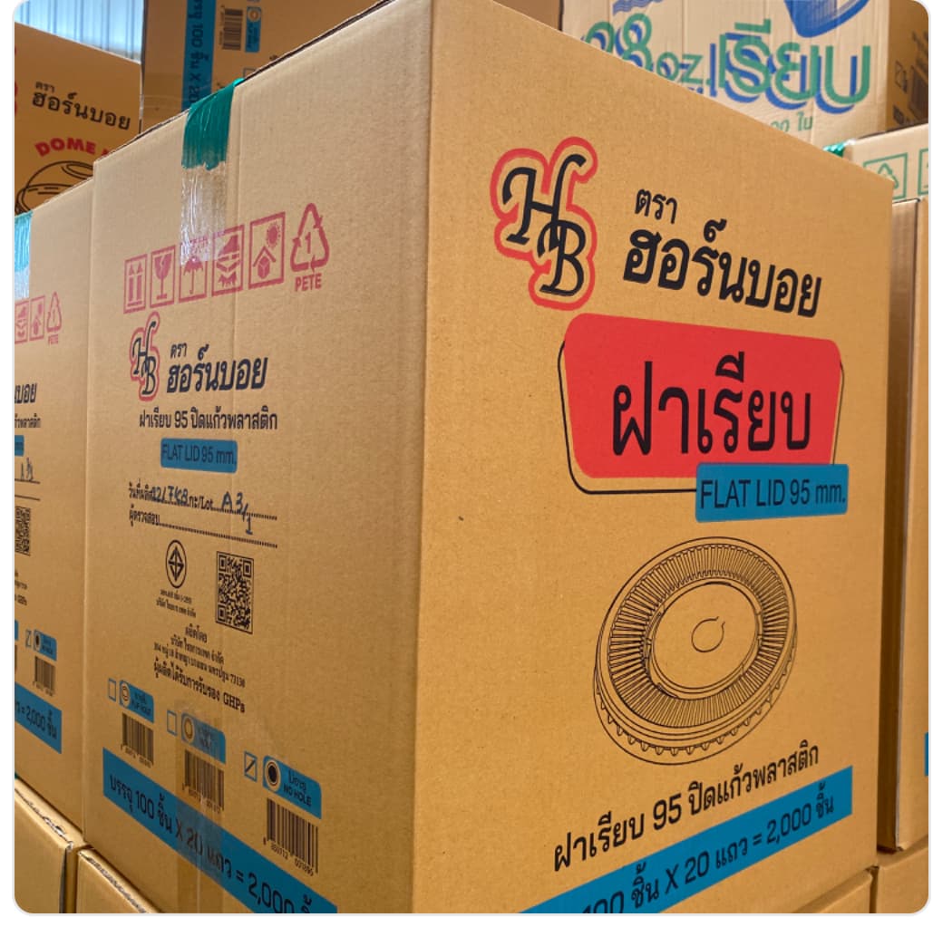 ฝาเรียบPETขนาด95ไม่เจาะรู HB LM(100x20แถว 2,000ใบ)