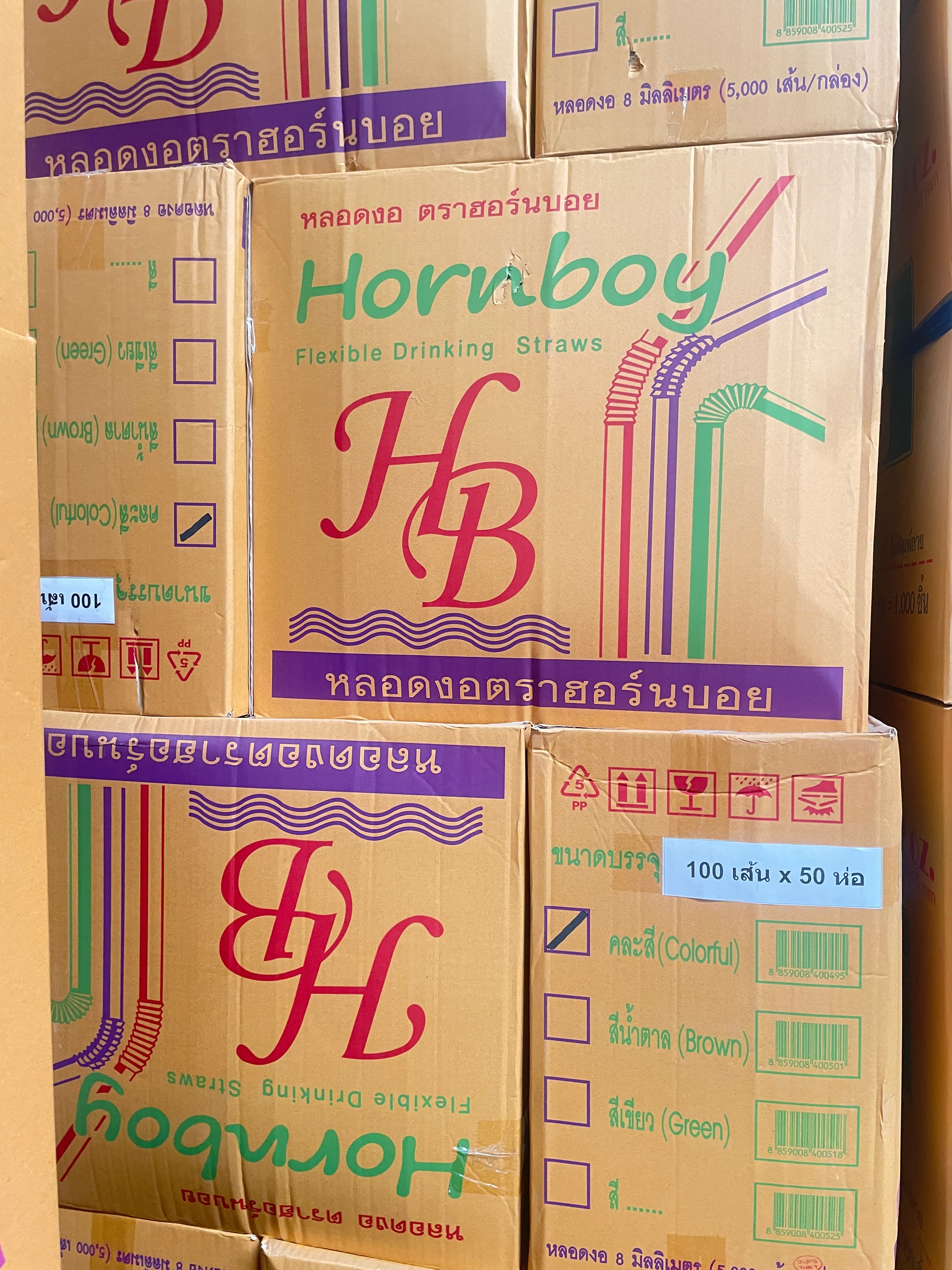 หลอดงอ8มิล100เส้นCKคละสีตราHB(100ชิ้นx50ห่อ=5000ชิ้น)