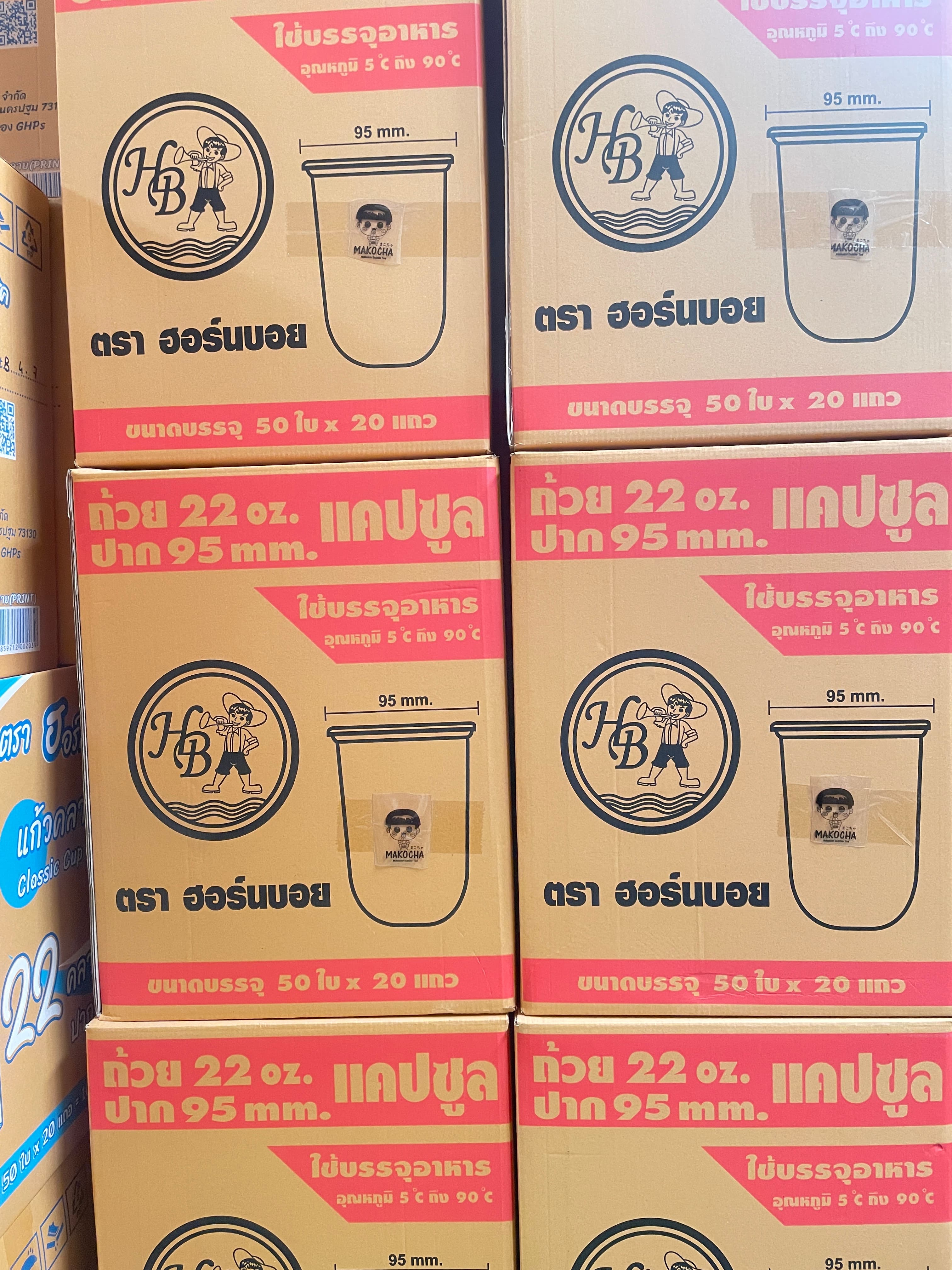 ถ้วยน้ำ22 OZ.แคปซูลเรียบพิมพ์ลาย Ma ko cha สีดำ(ปาก95)HB(50x20แถว)