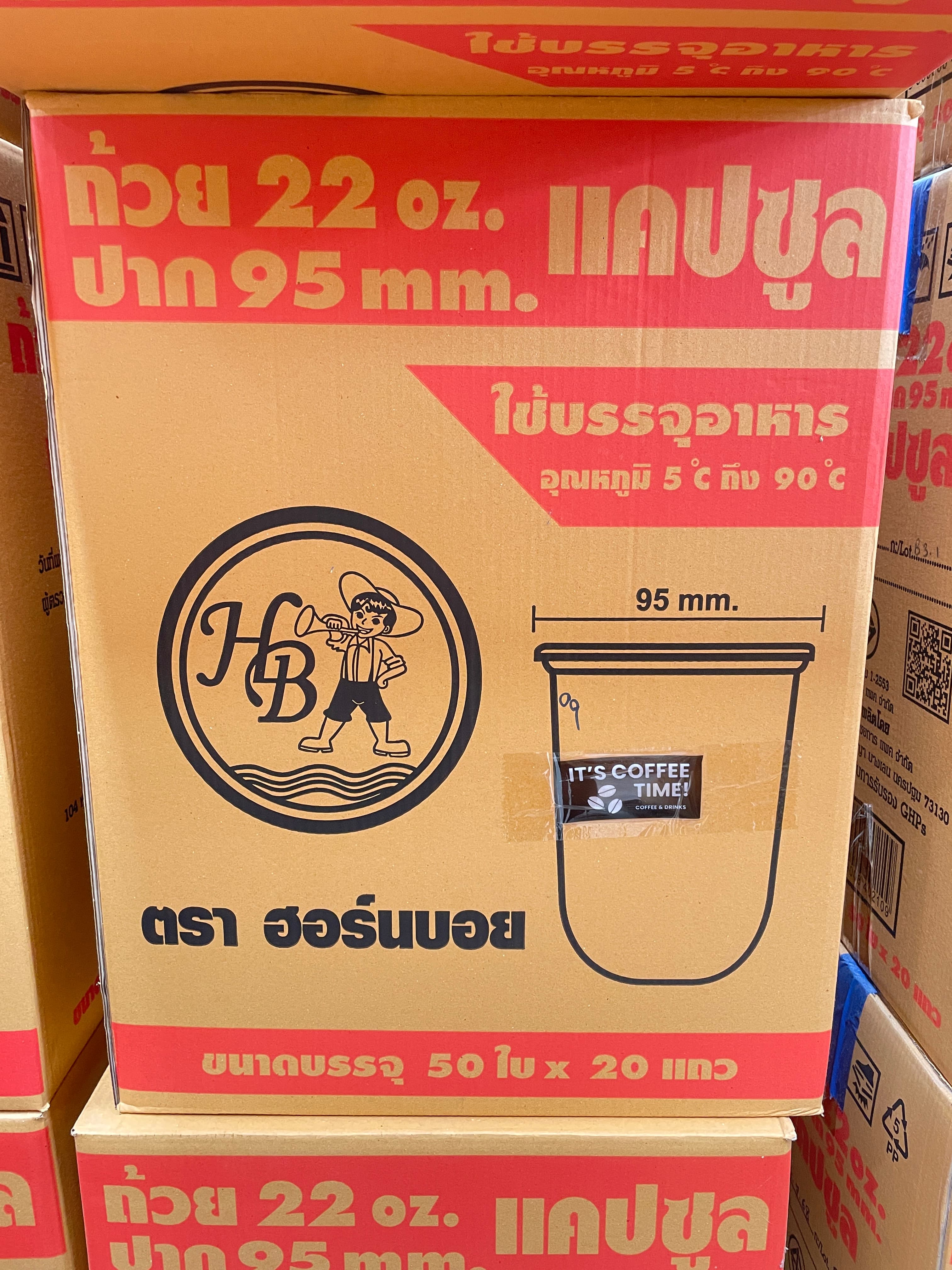 ถ้วยน้ำ22 OZ.แคปซูลเรียบพิมพ์ลายสีดำ ITCoffee Time! (ปาก95)HB(50x20แถว)