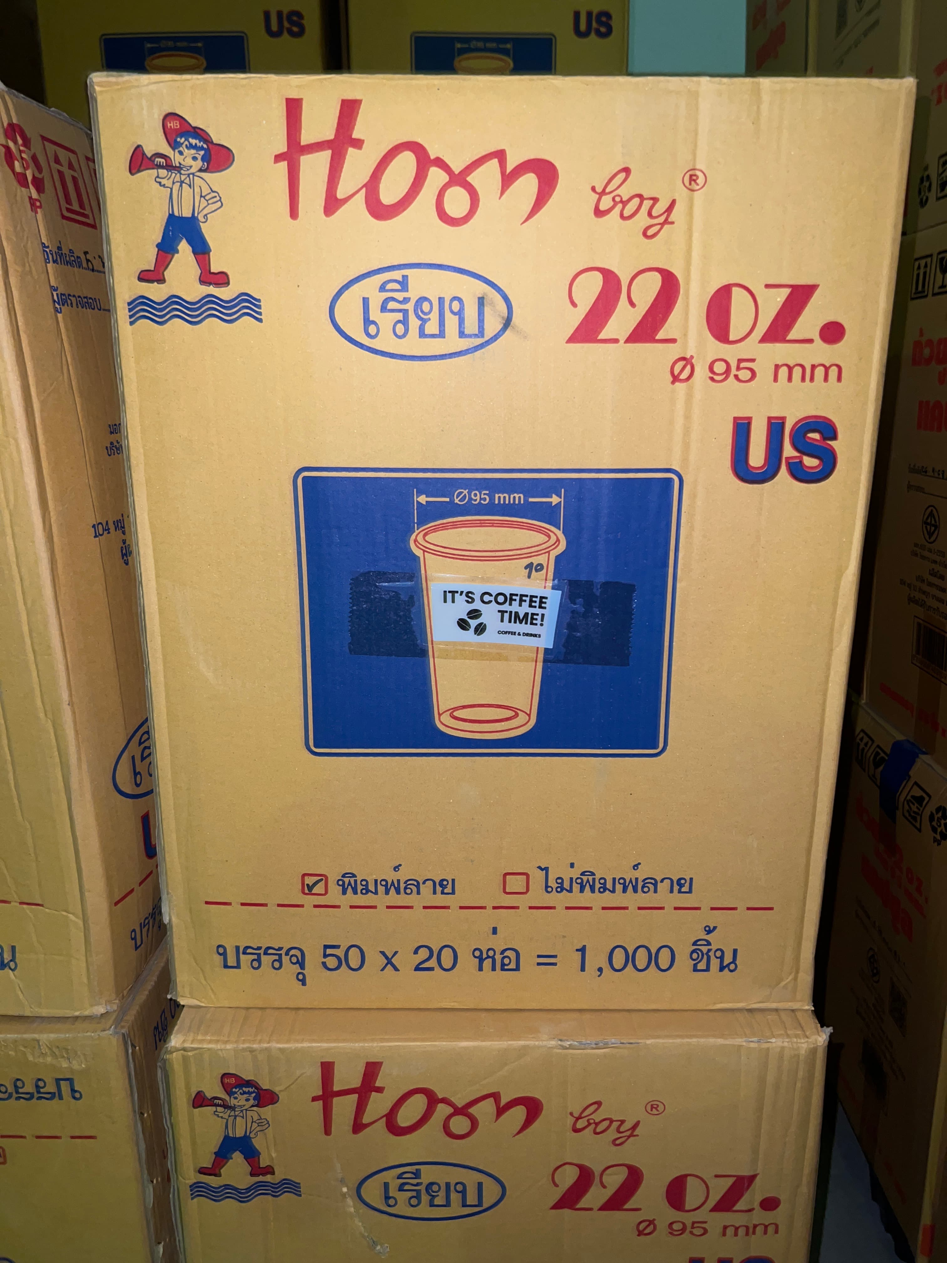 ถ้วยน้ำ22 OZ.เรียบพิมพ์ลายสีขาว ITCoffee Time!(ปาก95)HB(50x20แถว)