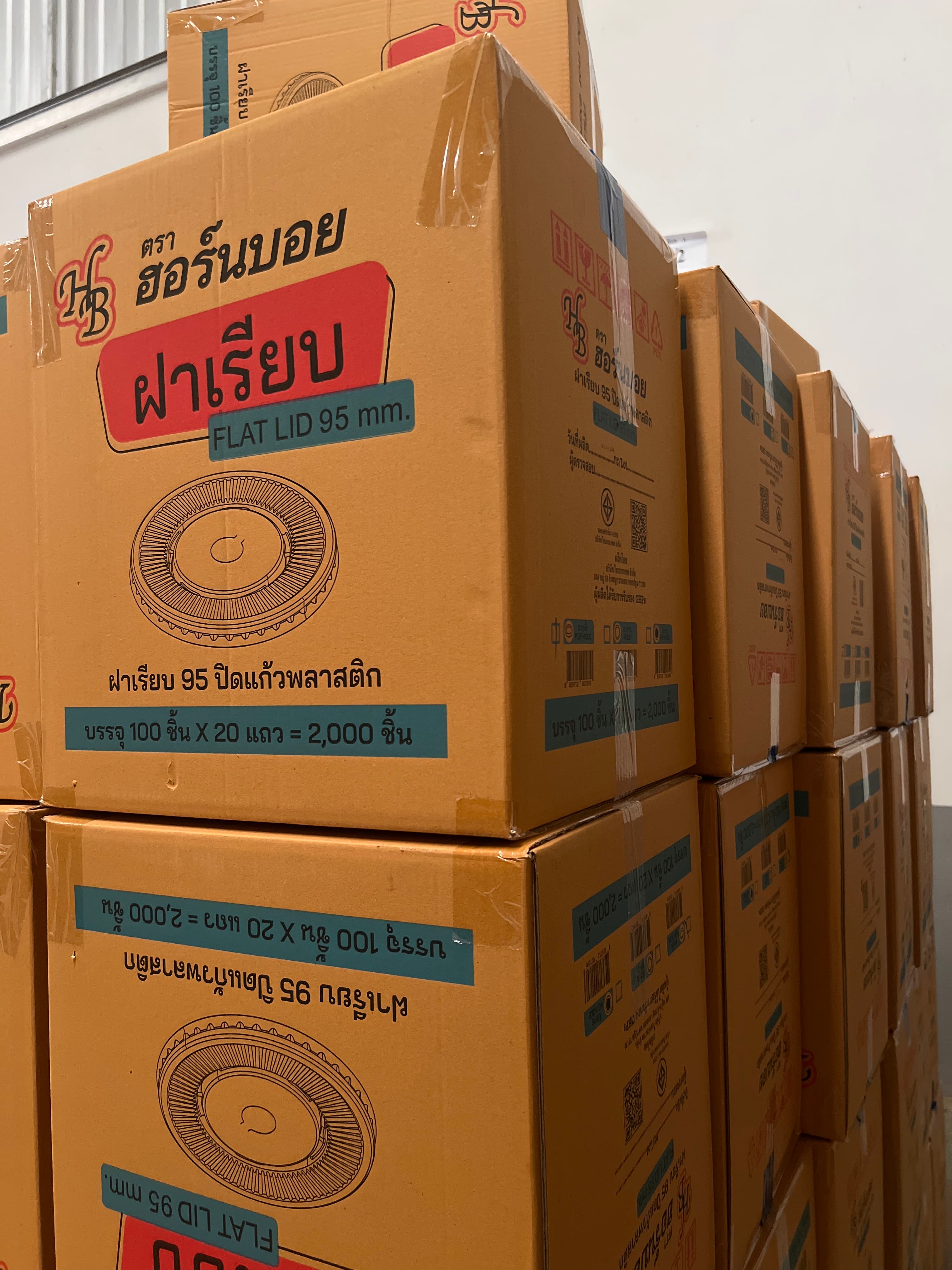 ฝาเรียบPETขนาด95เจาะรูมีลิ้น HB LM(100x20แถว 2000ใบ)