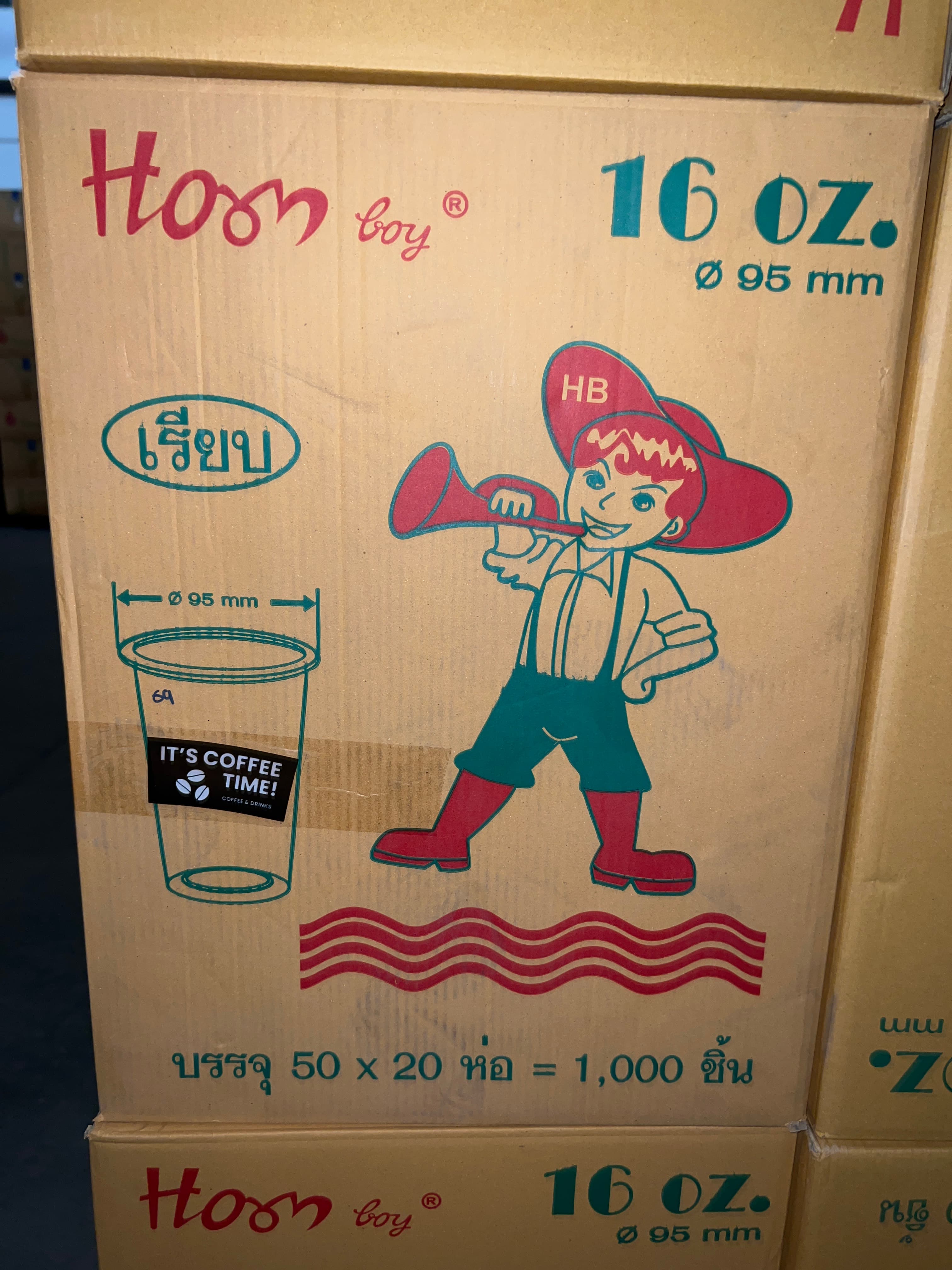 ถ้วยน้ำ16 OZ.เรียบพิมพ์ลายสีดำ ITCoffee Time!(ปาก95)HB(50x20แถว)