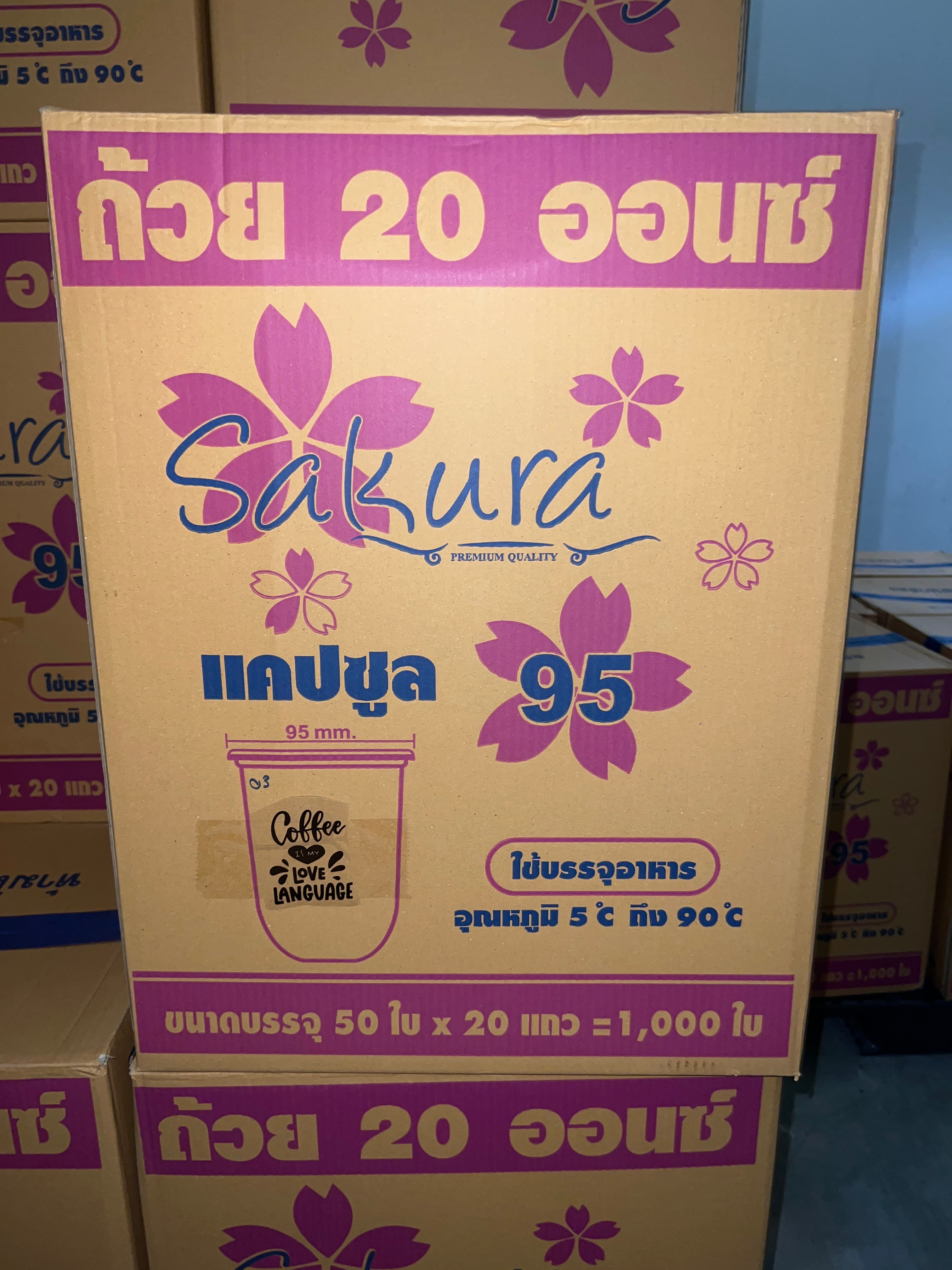ถ้วยน้ำ20 OZ.แคปซูลเรียบลายCoffee Is My Loveปาก95HB(50x20แถว)