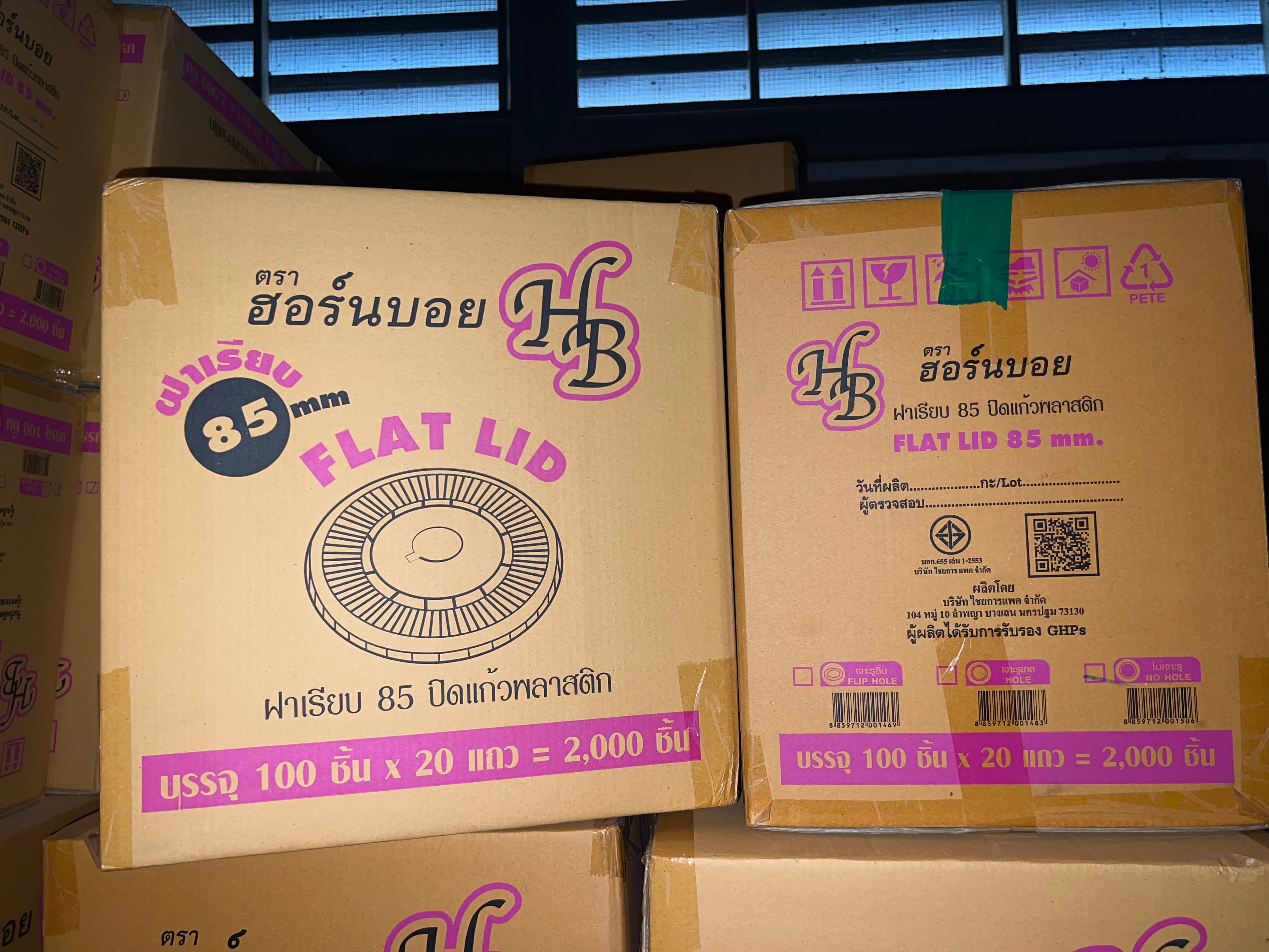 ฝาเรียบพลาสติกขนาด85ไม่เจาะรูHB-LM(100x20แถว)