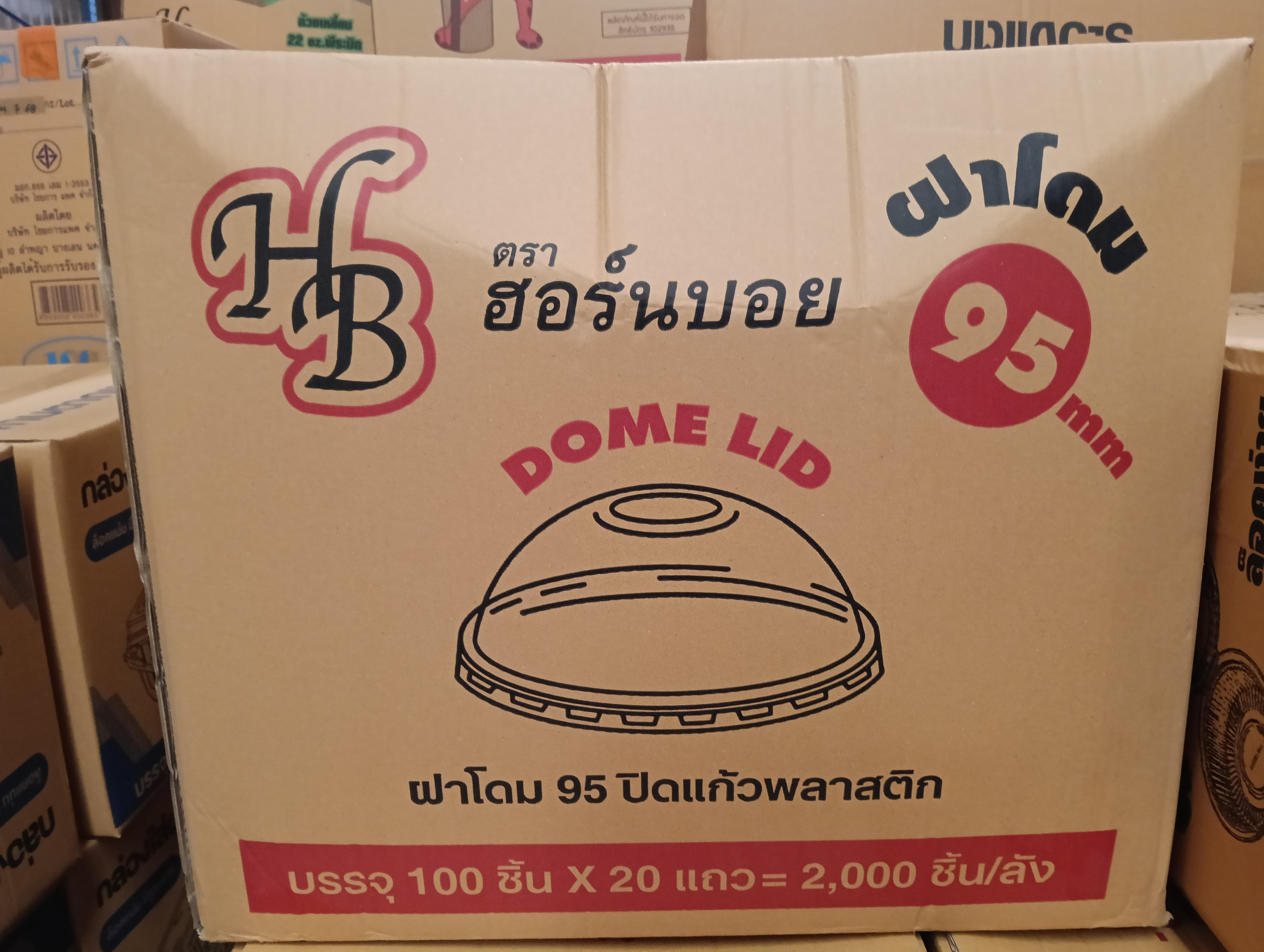 ฝาโดมพลาสติกขนาด95เจาะรูมีลิ้น HB(100x20แถว 2000ใบ)