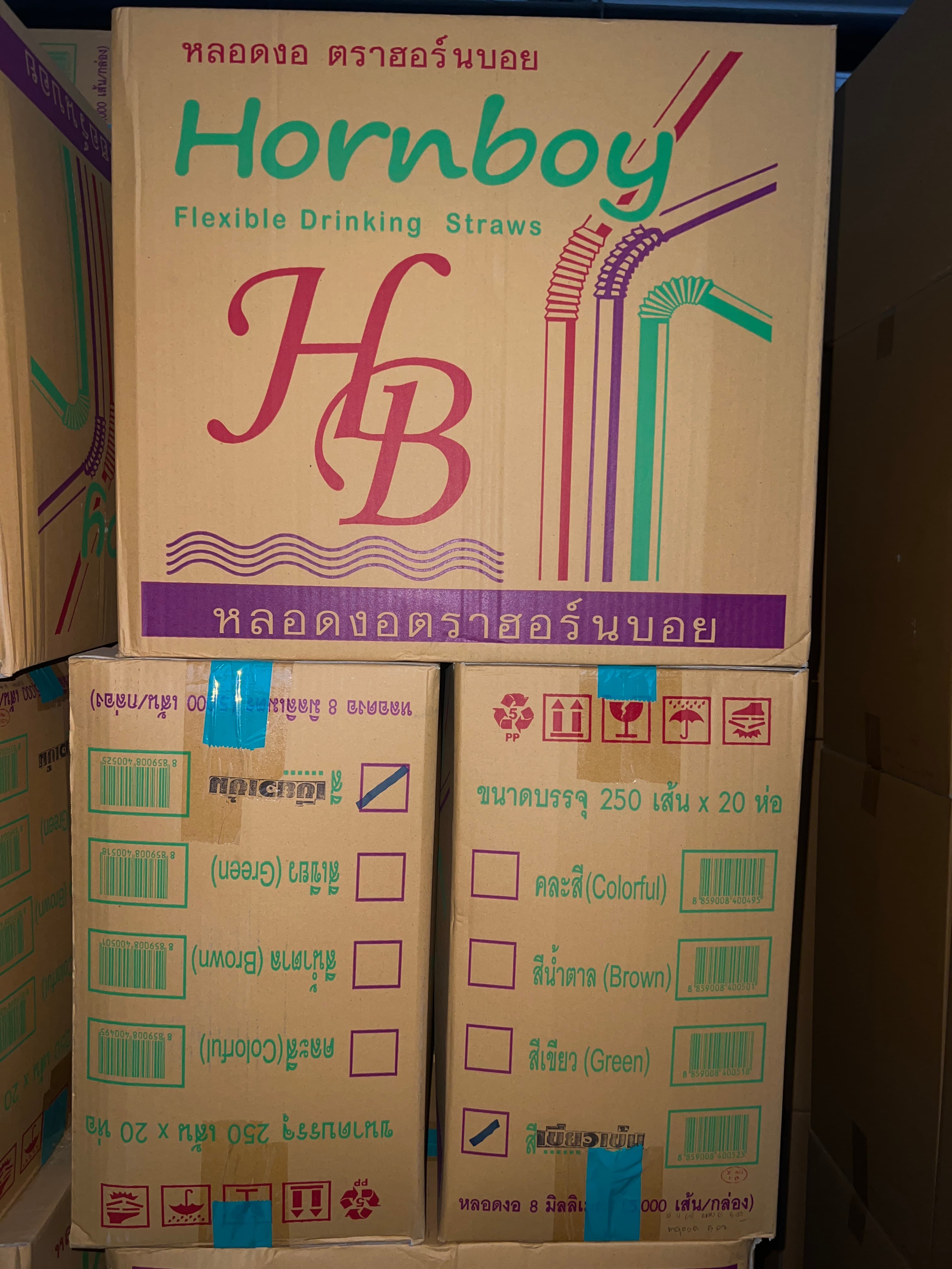 หลอดงอ8มิล250เส้นสีเขียวCKตราHB(250ชิ้นx20ห่อ=5000ชิ้น)