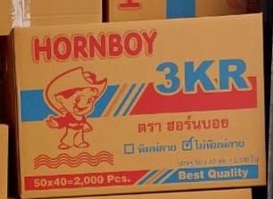 ถ้วย3KRตราHB(50x40แถว) -BG