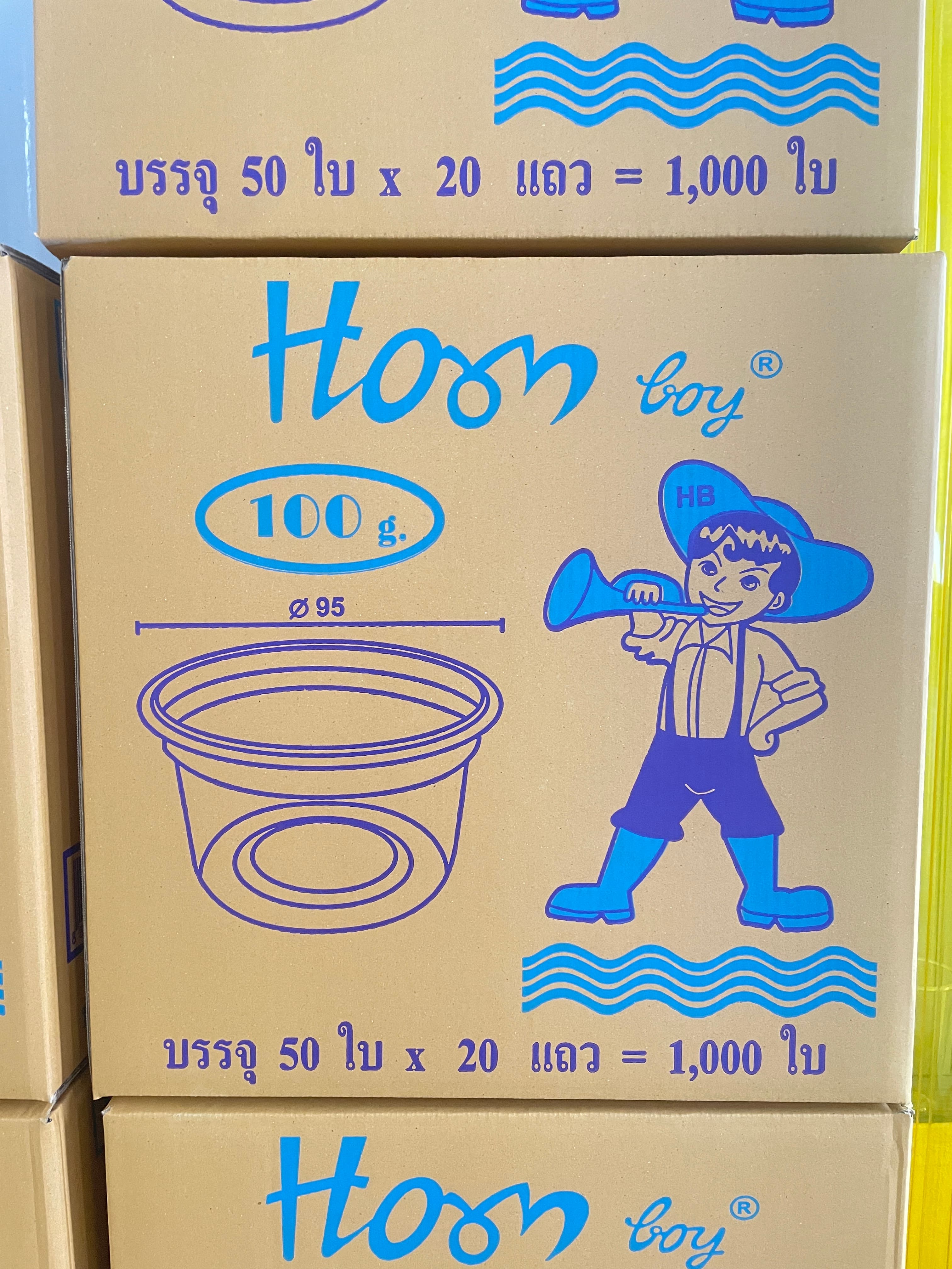 ถ้วยขนม100gใสตราHB(20แถว/ลัง)
