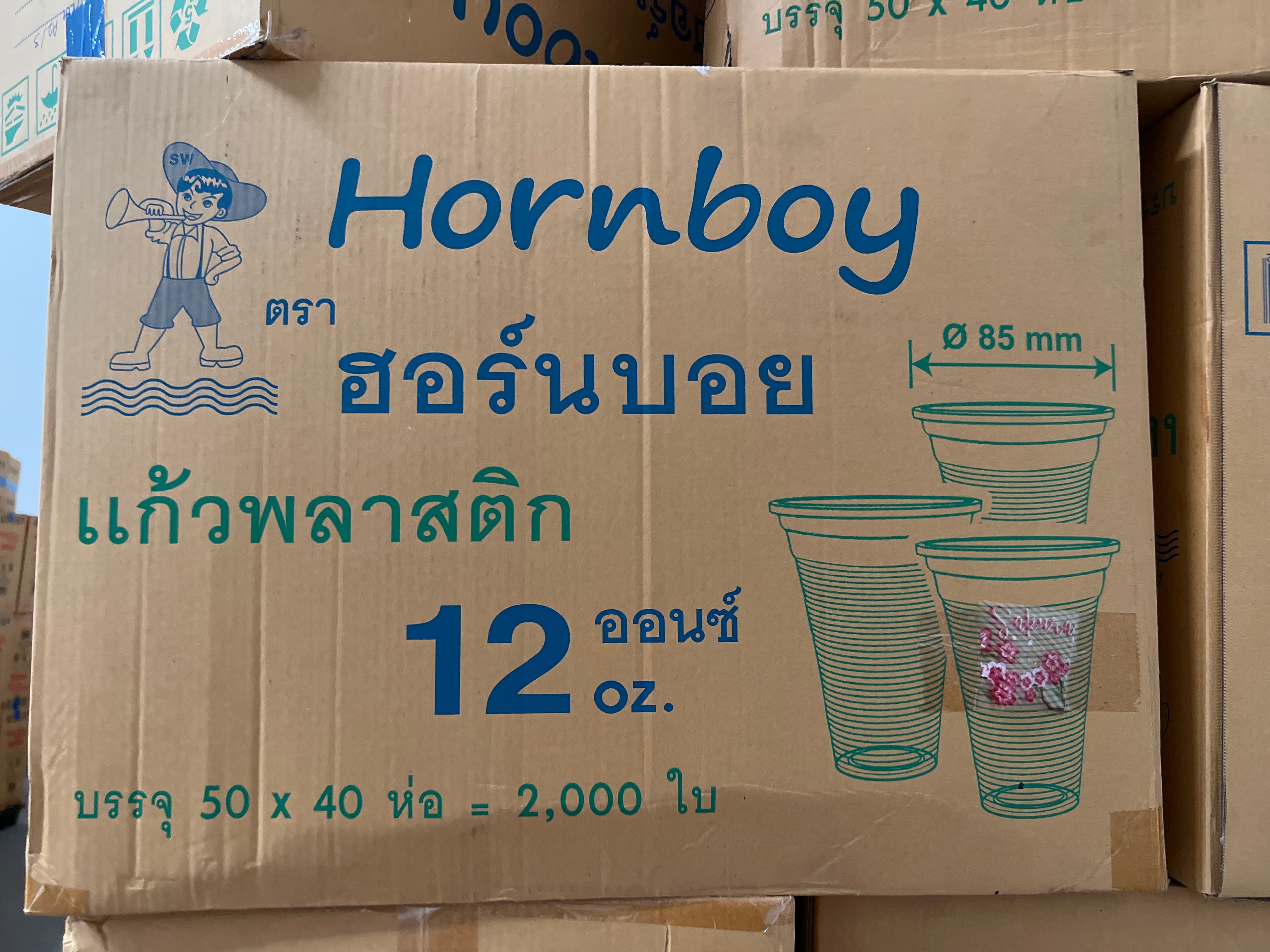 ถ้วยน้ำ12 OZ.Nพิมพ์ลาย(ปาก85)HB(50x40แถว)