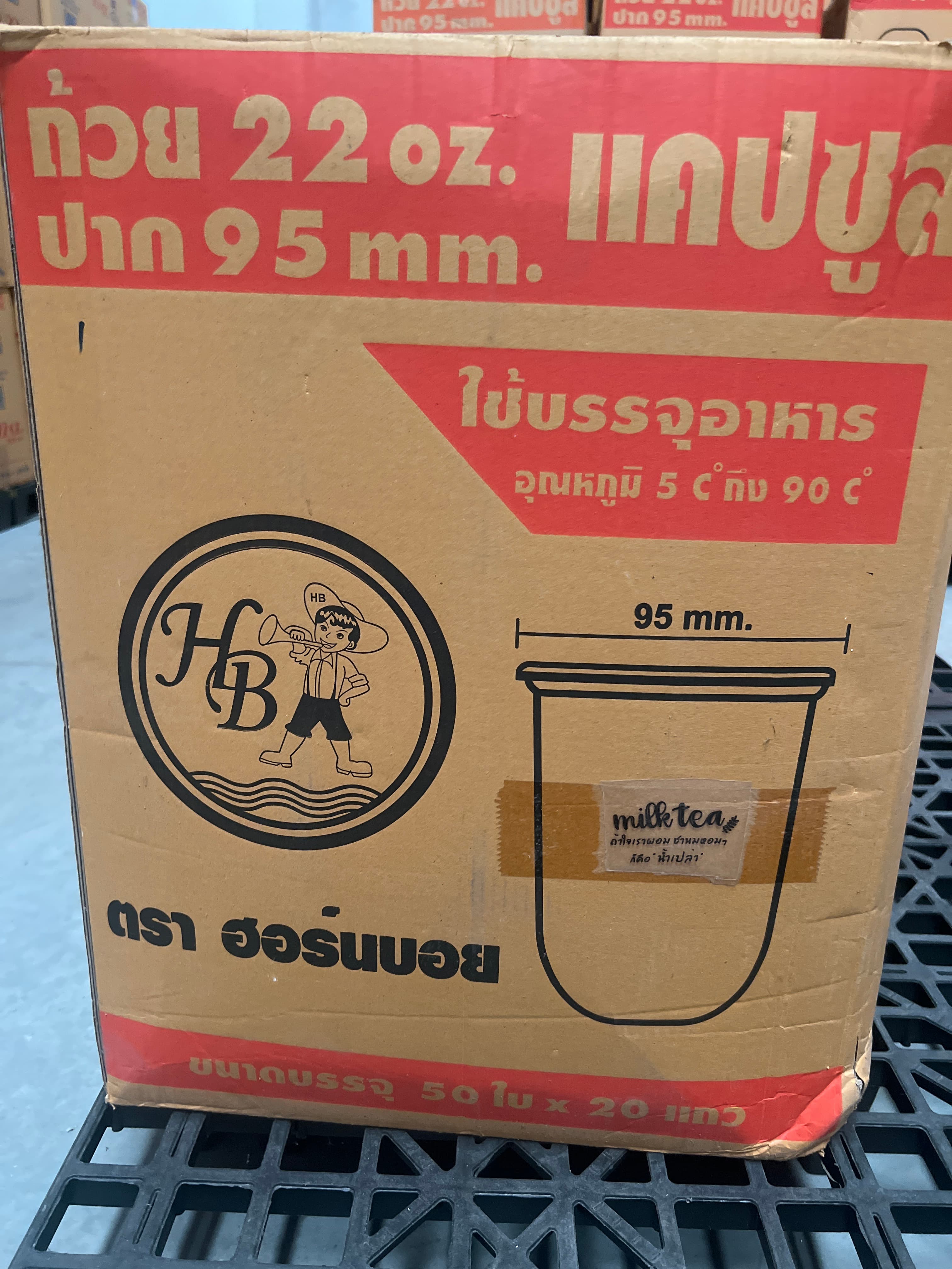 ถ้วยน้ำ22 OZ.แคปซูลเรียบพิมพ์ลายMilk tea ปาก95HB(50x20แถว)