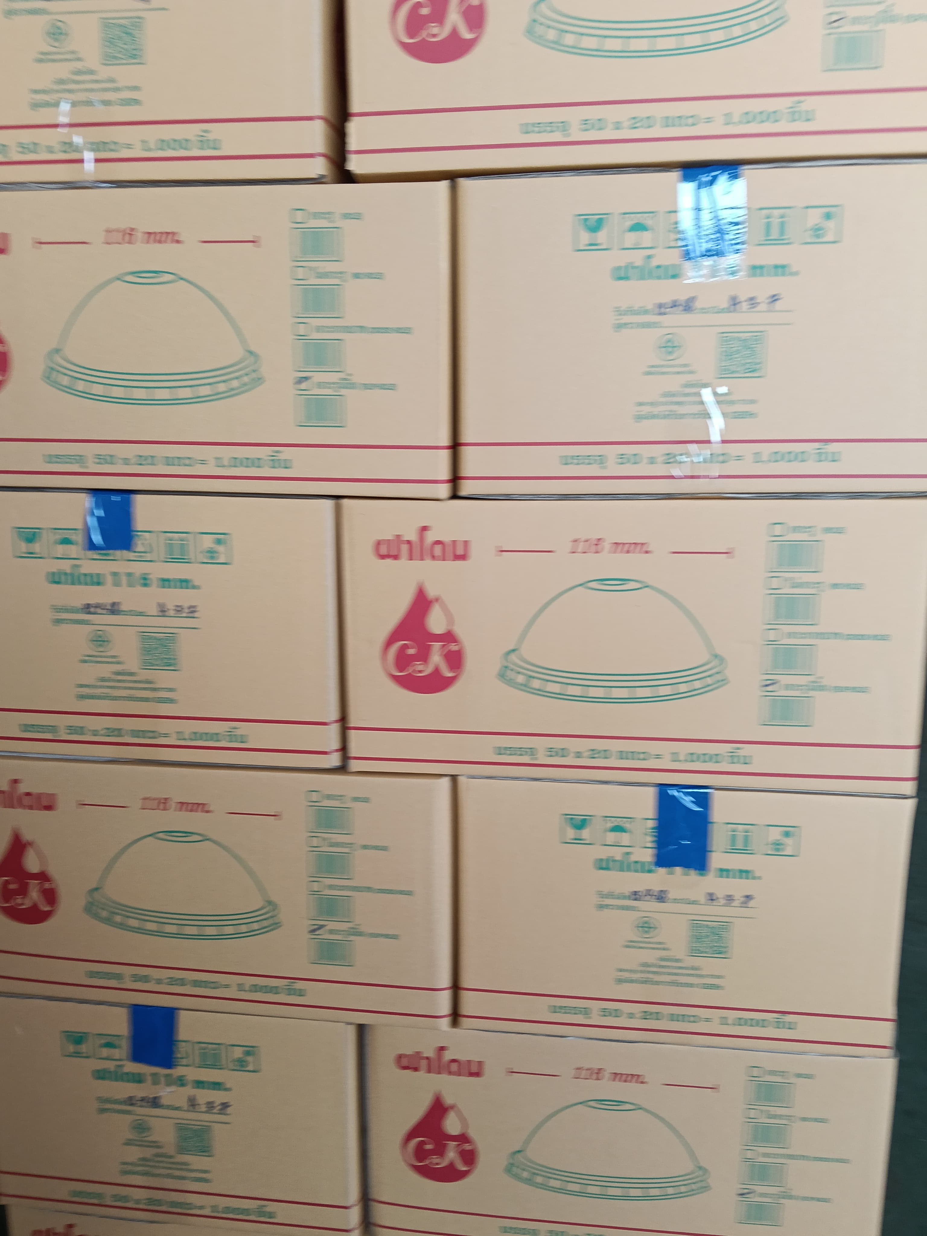 ฝาโดม116CK-HB รูกลมมีลิ้น บรรจุ50x20แถว=1000ชิ้น
